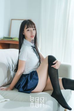 上门女婿